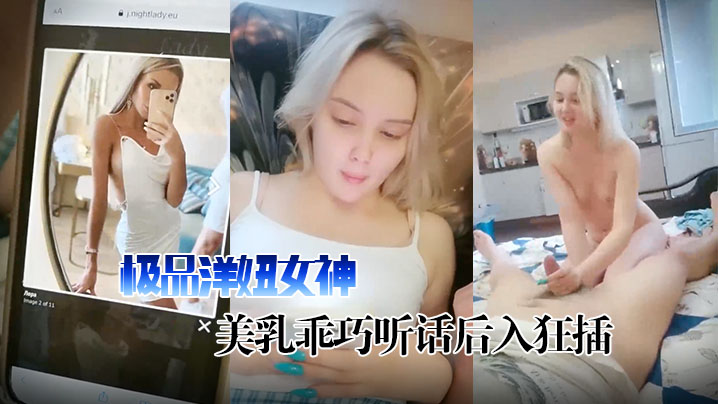 他在夫面前侵犯我hd手机在线观看_他在夫面前侵犯我hd迅雷下载