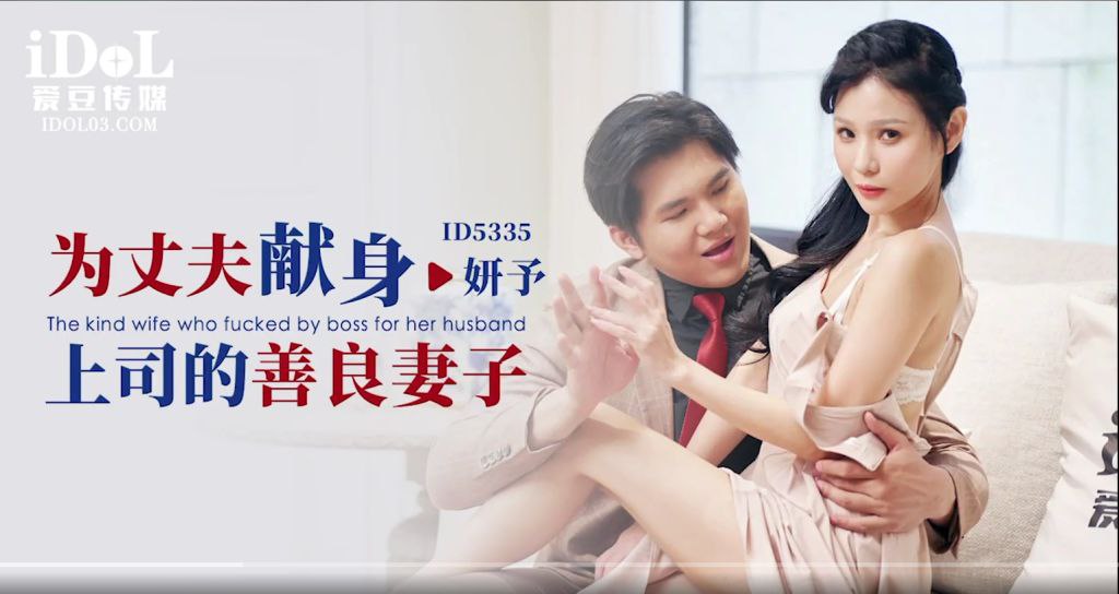 一级AA毛片手机在线观看_一级AA毛片迅雷下载