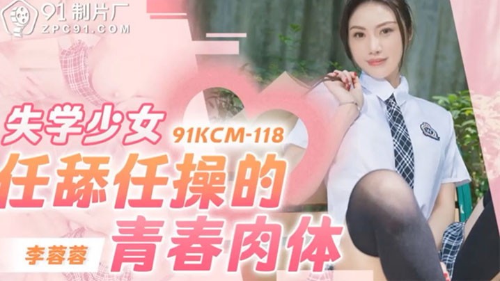 国外处破女一区二区_狠狠综合久久av一区二区蜜桃