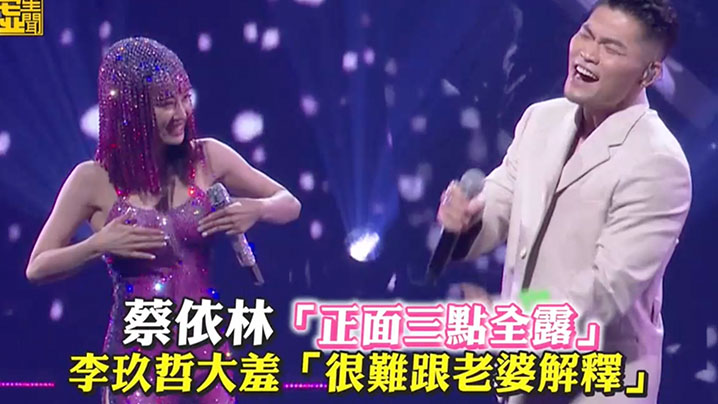 孙艺手机在线观看_孙艺迅雷下载