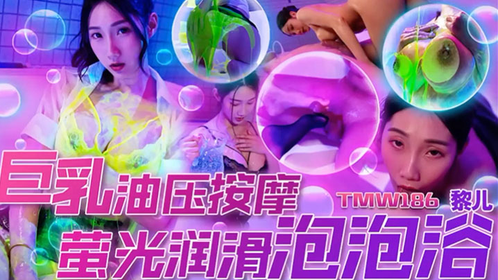 中英字幕在线观看_潮汕话