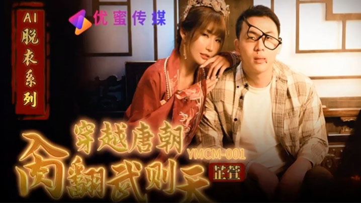 欧美处女第一次黄片免费看_迅雷vip不卡在线观看