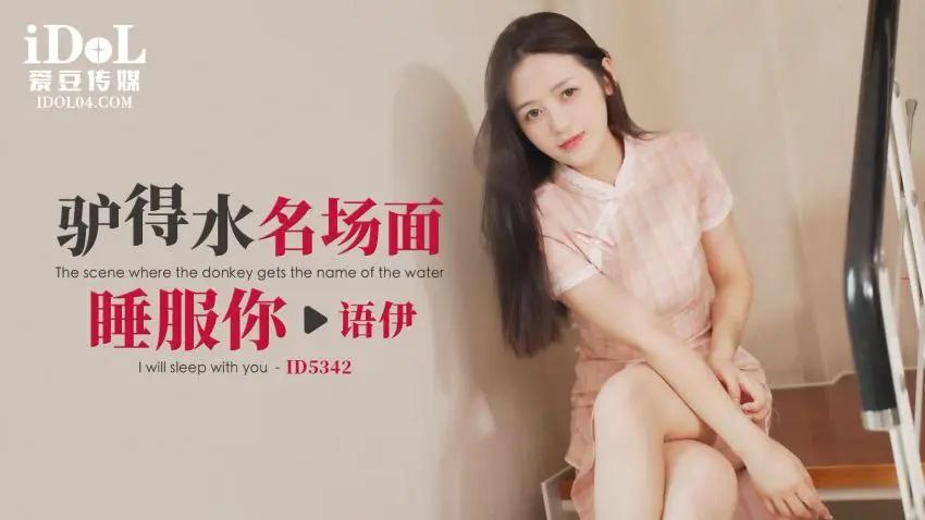 热99re久久精品天堂_百度影视在线手机观看