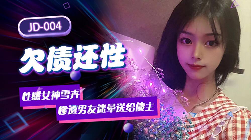 亚洲欧美国产亚洲_BT在线播放