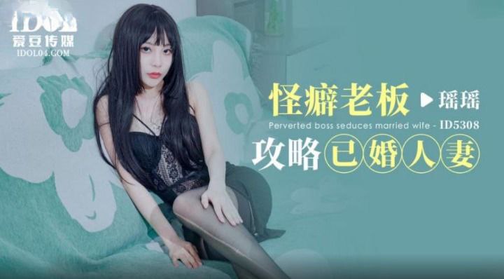 日韩精品一级在线观看_日韩精品一级详情介绍