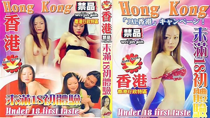 高清快速播放器_欧美三级片小说