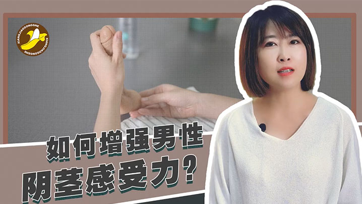 国产做a爱一级片久久_国产黑丝在线播放