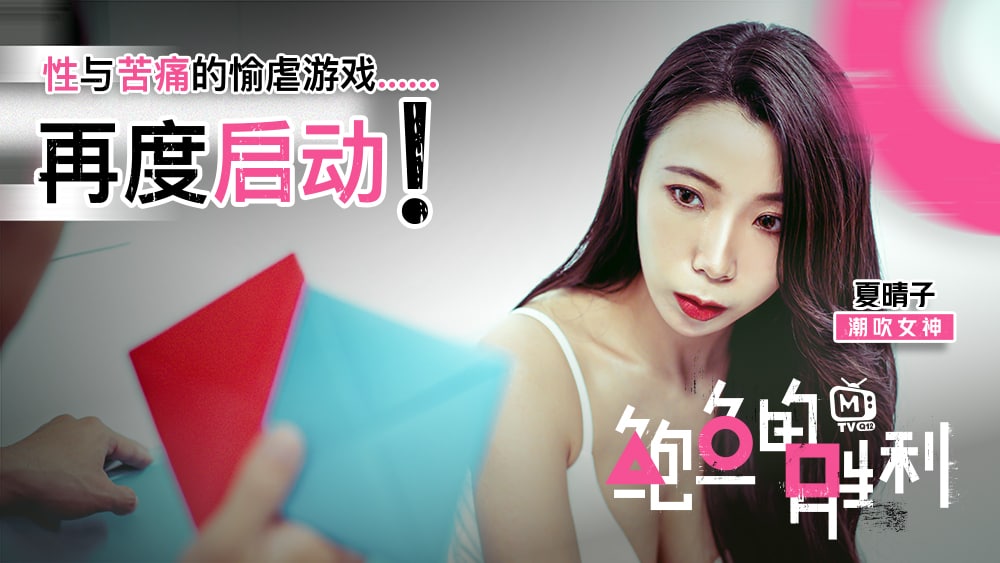 国产中文字幕剧情理论_欧美videosdesexo儿童