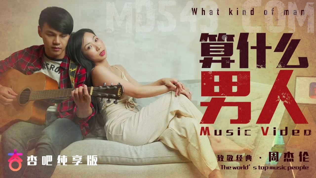 校花被小混混c呻吟双腿打开小说手机在线观看_校花被小混混c呻吟双腿打开小说迅雷下载