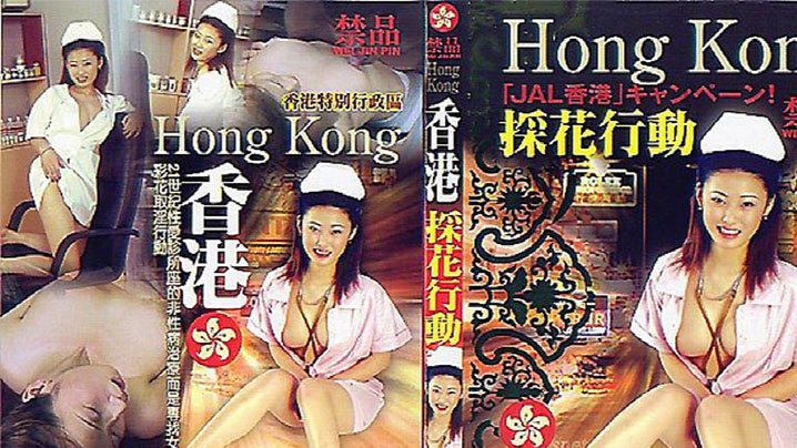 老熟女Hd小伙子性另类在线观看_老熟女Hd小伙子性另类详情介绍