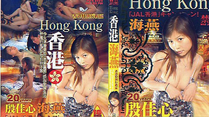 亚洲欧美日韩国产综合视_黄色的视频的网站