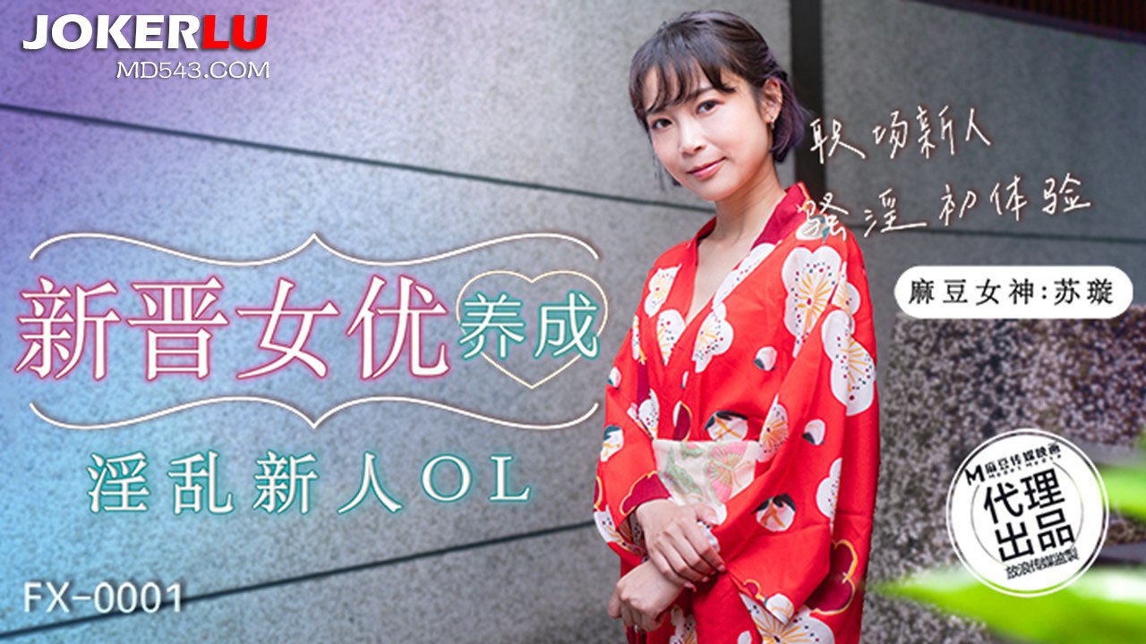 免费看a一区二在线观看_免费看a一区二详情介绍