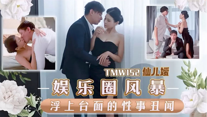 单亲与子性生交大片免费看手机在线观看_单亲与子性生交大片免费看迅雷下载