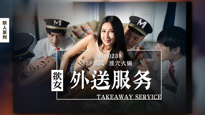 淫荡乱伦性小说_院线大片欧美成人在线