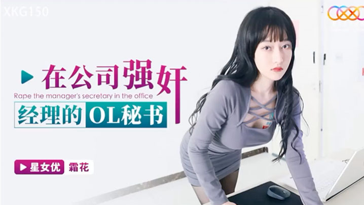 天堂a v网2019手机在线观看_天堂a v网2019迅雷下载