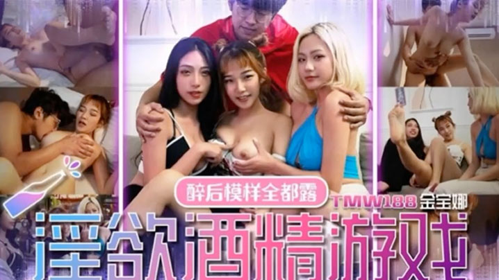 japan丰满人妻videoshd成熟y手机在线观看_japan丰满人妻videoshd成熟y迅雷下载