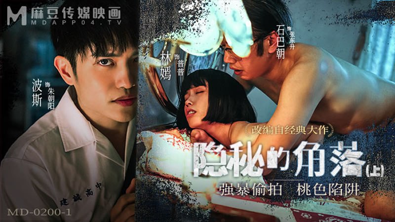 男女黄色电影_蓝光DVD免费完整版在线观看