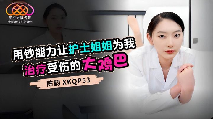 亚洲天堂一区二区二区在线观看_亚洲天堂一区二区二区详情介绍