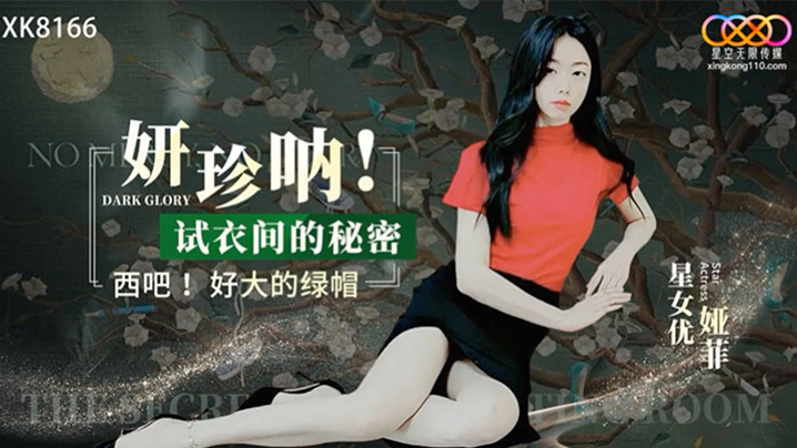 在线观看av网在线观看_在线观看av网详情介绍