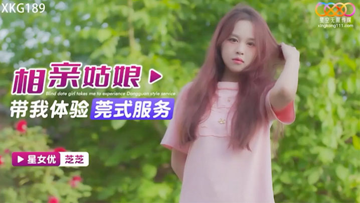 国产绿婊AV网站新址_欧美一区二区三区四区激情