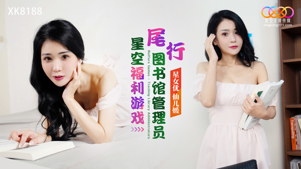 一二三四理论片_BD中字日本电影在线