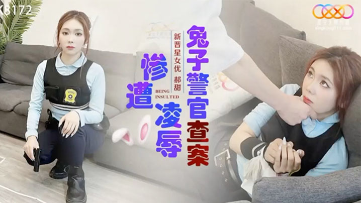 久久精品熟女亚洲av蜜桃在线观看_久久精品熟女亚洲av蜜桃详情介绍