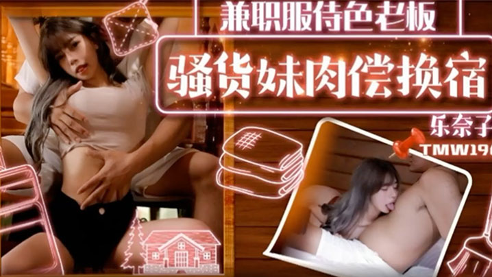 人体改造_狼牙棒