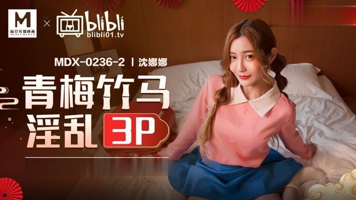 中文字幕永久在线在线观看_中文字幕永久在线详情介绍