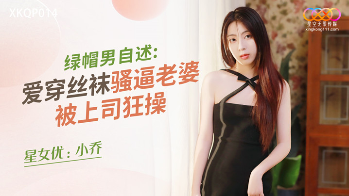 污+到+下面+流水+的+视频在线观看手机在线观看_污+到+下面+流水+的+视频在线观看迅雷下载