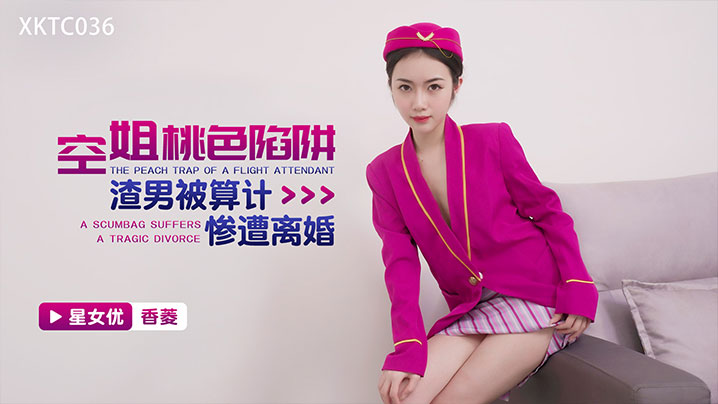 亚洲美女av免费观看_黄色直播Xxxxxxxxx