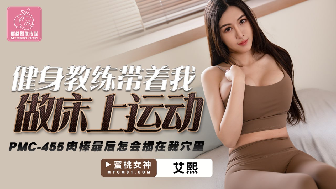 七十岁女人的B型好日进去吗手机在线观看_七十岁女人的B型好日进去吗迅雷下载