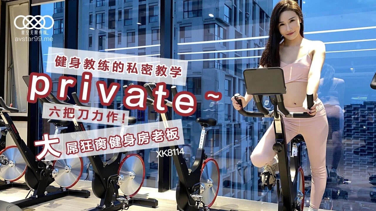 中国的免费操逼片儿_东北老女人高潮疯狂过瘾对白,