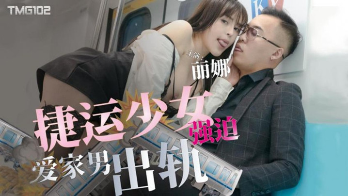 亚洲韩国精品无码一区二区三区_佳片成人直接看