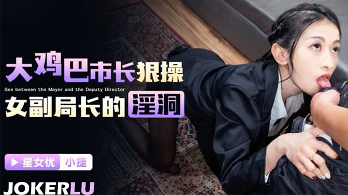 free性hd另类动漫手机在线观看_free性hd另类动漫迅雷下载