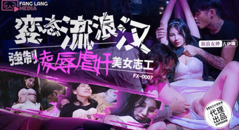 娇妻的呻吟-西瓜影音视频在线播放在线观看_娇妻的呻吟-西瓜影音视频在线播放详情介绍