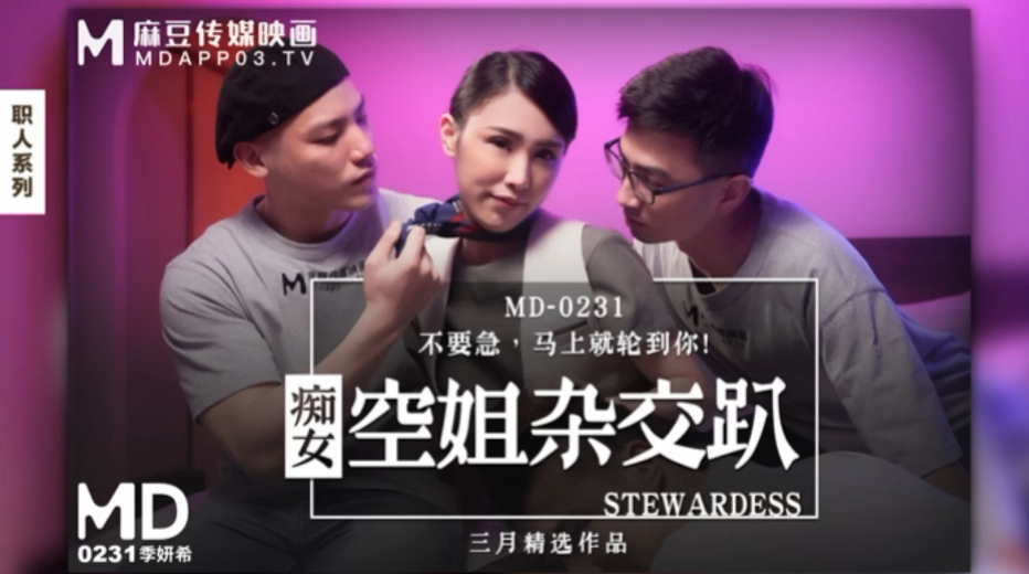 videoerotic国产激情手机在线观看_videoerotic国产激情迅雷下载