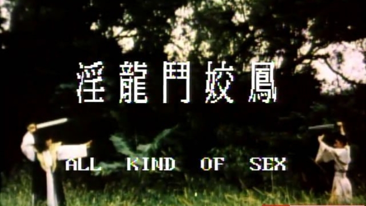 黄色视频看看嘛_人妻在夫旁被强行侵犯