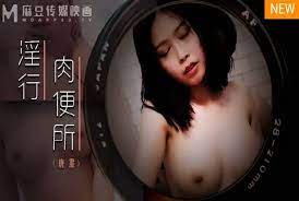 少妇高清免费三级_亚洲精品热