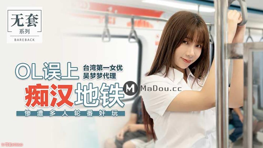 老婆4电视剧高清播放手机在线观看_老婆4电视剧高清播放迅雷下载