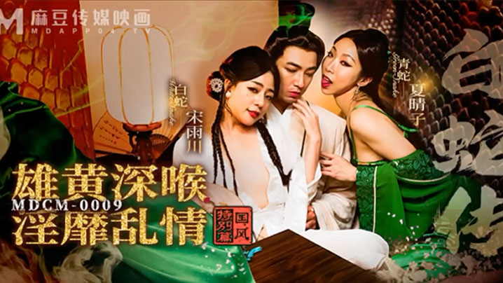 国产a级毛片,手机在线观看_国产a级毛片,迅雷下载