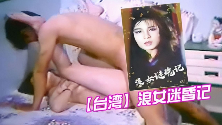 把别人的逼操烂了_波多野结衣av免费一区二区