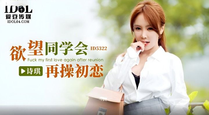 np总受h全肉重口bl_欧美黄色特级插B