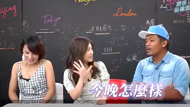 日本人妻少妇偷人手机在线观看_日本人妻少妇偷人迅雷下载