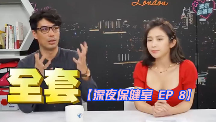 韩日一区二区_预告一一影视网