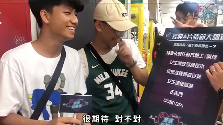 饥渴少妇被弄得欲仙欲死动态图_亚洲制服丝袜av第四页