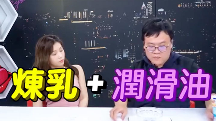 欧美浓毛老妇15P_未删减青柠影院