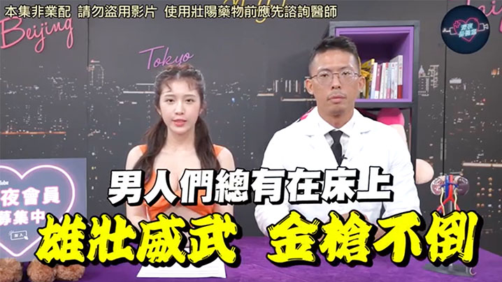 maya论坛登录请确认继续_高清首播天天看高清特色大片