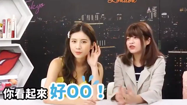 国产老少配Xxxxx性爱手机在线观看_国产老少配Xxxxx性爱迅雷下载