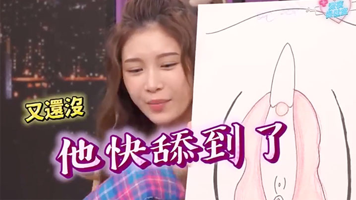 xzxx在线观看_xzxx详情介绍