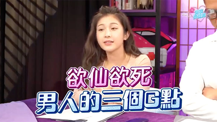 国产a一级毛片爽爽影院手机在线观看_国产a一级毛片爽爽影院迅雷下载